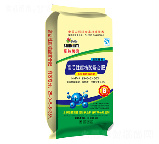 �߻��Ը�ֲ�����Ϸ�25-0-5-˹���R��-�|��