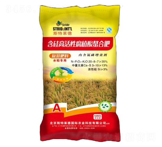 ����߻��Ը�ֲ�����Ϸ�20-8-7-˹���R��-�|��