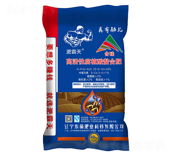 �߻��Ը�ֲ�����Ϸ�22-8-10-�ǰ���-�|��