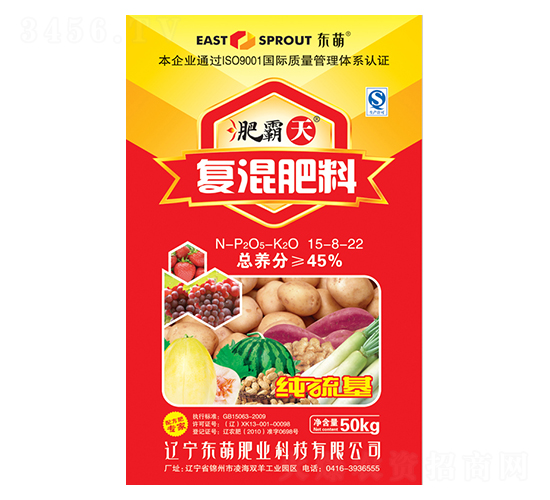 �������(f��)�����15-8-22-�ʰ���-�|��