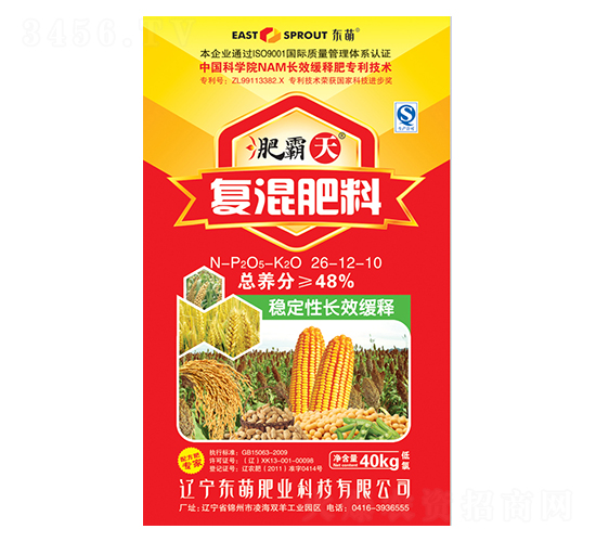 �ͻ����15-8-22-�ʰ���-�|��