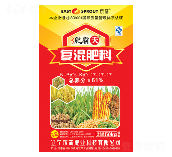 ��(f��)�����17-17-17-�ʰ���-�|��