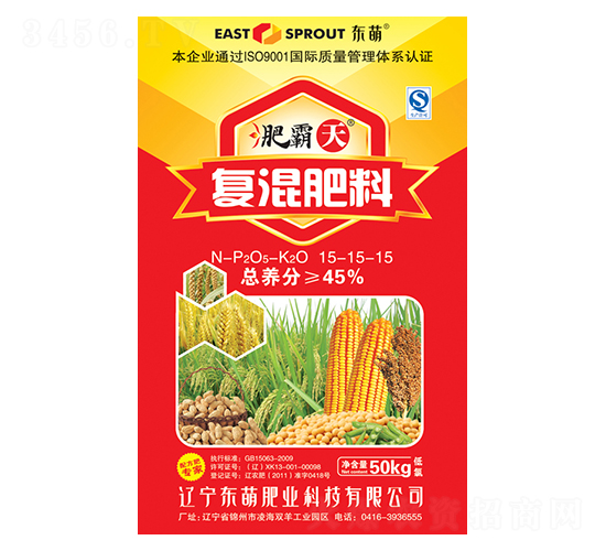 ��(f��)�����15-15-15-�ʰ���-�|��