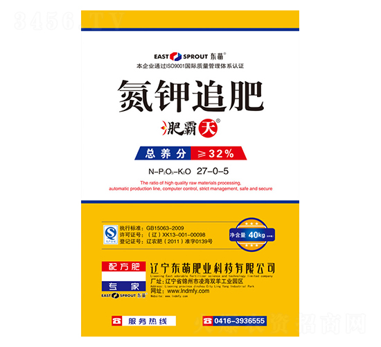 ���׷��27-0-5-�ʰ���-�|��