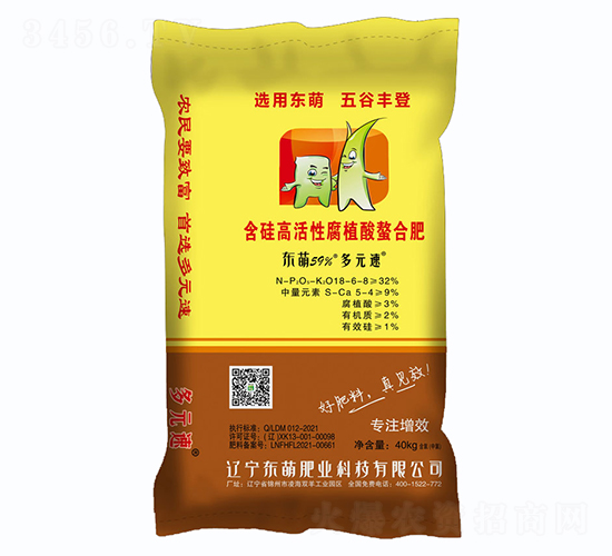 59%����߻��Ը�ֲ�����Ϸ�18-6-8-��Ԫ��-�|��