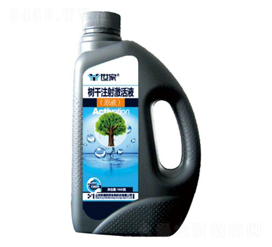 ���ע�伤��ҺԭҺ-����-�ƺ�(li��n)��