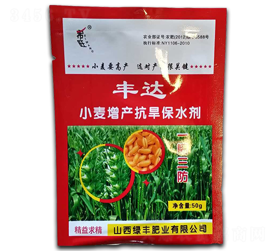 С�����a(ch��n)������ˮ��-�S�_(d��)-�G�S�ʘI(y��)