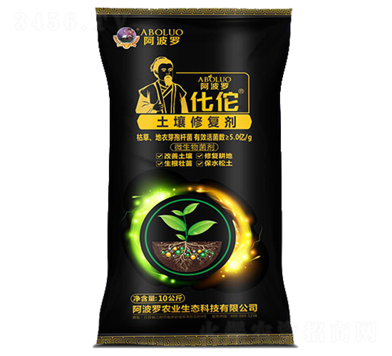 �����ޏ�(f��)��-��٢-�����_