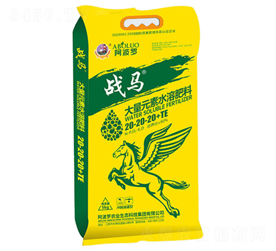 ƽ���ʹ���Ԫ��ˮ�ܷ�20-20-20+TE-��(zh��n)�R-�����_