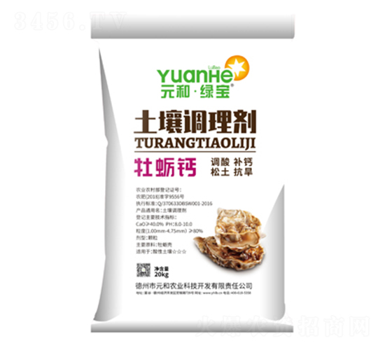 ĵϠ�}�����{(di��o)�턩-Ԫ������