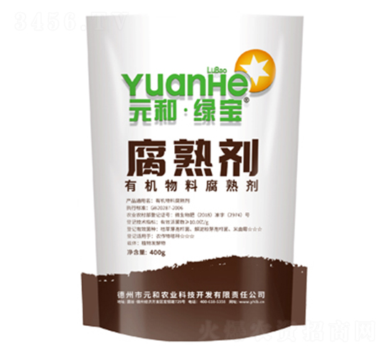 �ЙC���ϸ��섩-Ԫ������