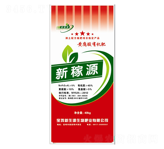 �S�����ЙC��-�¼�Դ-����Դ