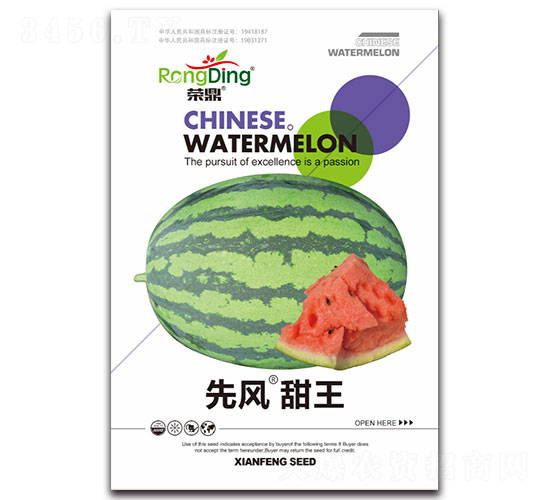 ���L(f��ng)����-���ϷN��-���L(f��ng)