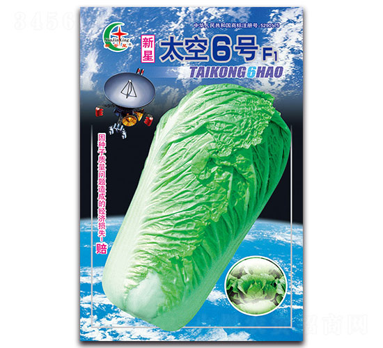 ̫��6̖(h��o)F1-�ײ˷N��-���L(f��ng)