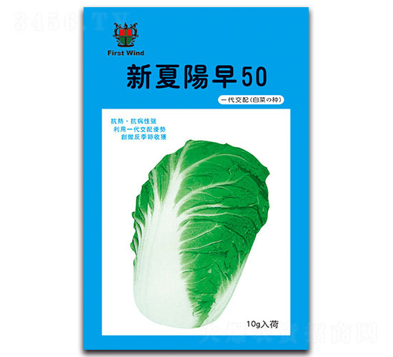 �������50-�ײ˷N��-���L(f��ng)