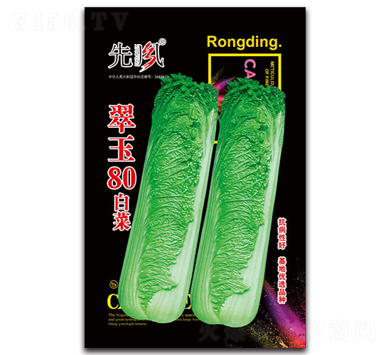 ����80�ײ�-�ײ˷N��-���L(f��ng)