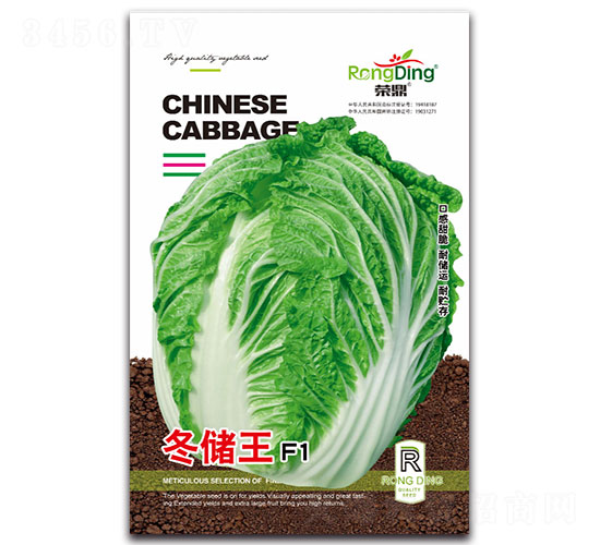 ����(ch��)��-�ײ˷N��-���L(f��ng)