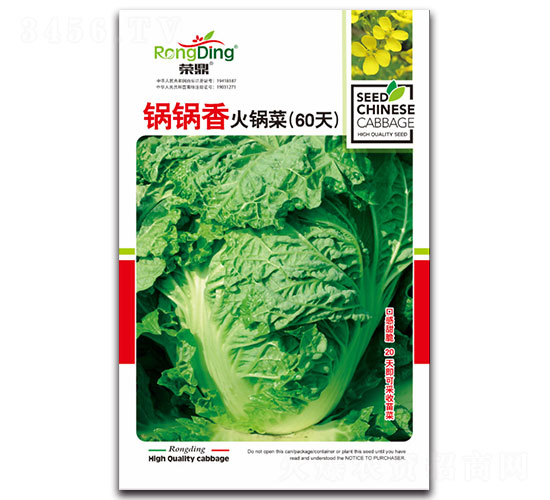 ����-�ײ˷N��-���L(f��ng)