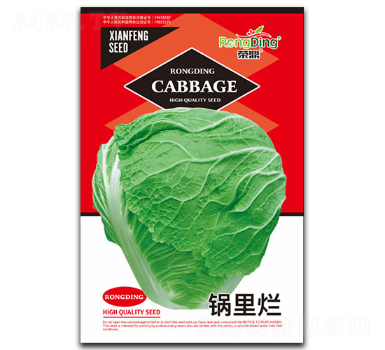 ��-�ײ˷N��-���L(f��ng)