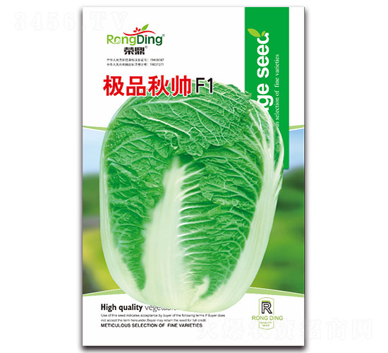 �OƷ�-�ײ˷N��-���L(f��ng)