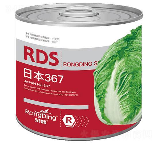 �ձ�367��Ͱ�b��-�ײ˷N��-���L(f��ng)