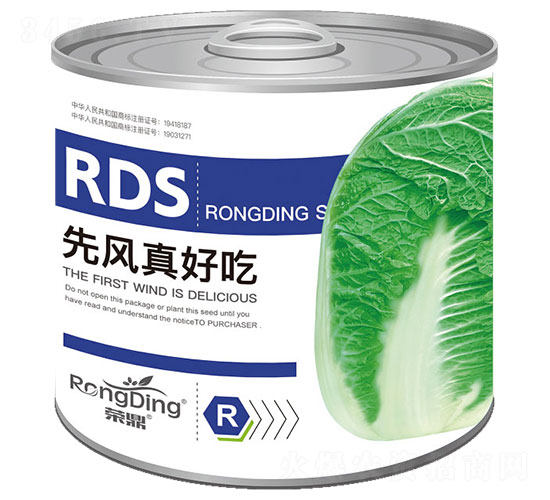 ���L(f��ng)��ó�-�ײ˷N��-���L(f��ng)