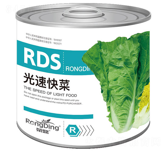 ���ٿ�ˣ�Ͱ�b��-��˷N��-���L(f��ng)