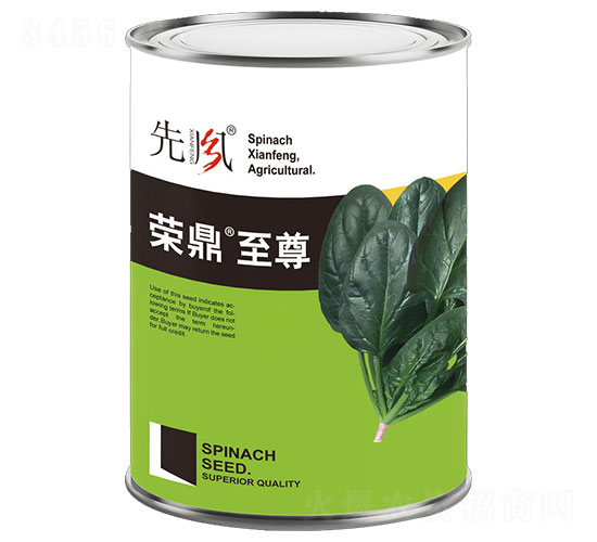 �s������-���˷N��-���L(f��ng)