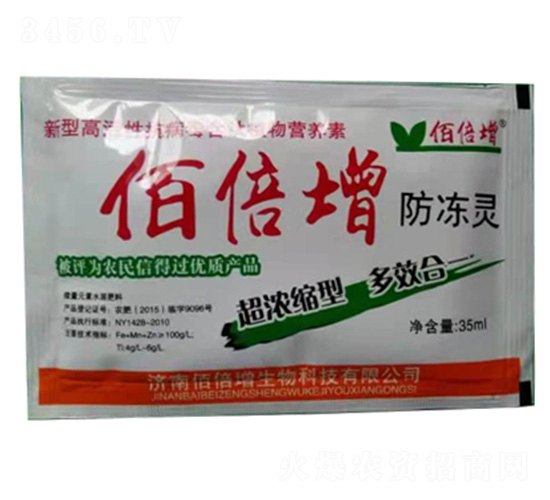 �۱��������`-�۱���