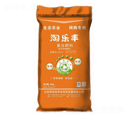 ��(f��)�Ϸ���17-17-17-�Ԙ��S-������(l��i)