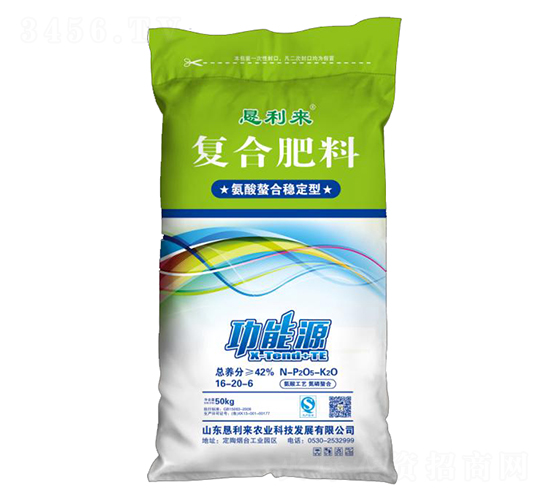 ��(f��)�Ϸ���16-20-6-������(l��i)