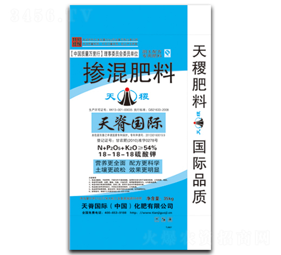 �������18-18-18-���-�켹