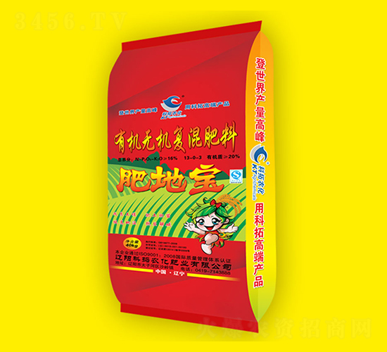 �ЙC�o�C�ͻ����13-0-3-�ʵ،�-�����r(n��ng)��