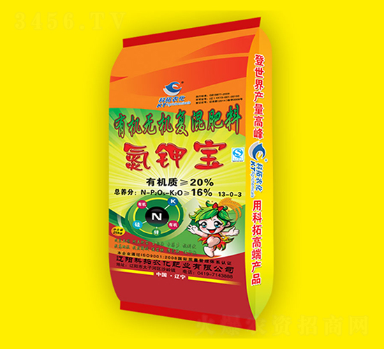 �ЙC(j��)�o�C(j��)��(f��)�����13-0-3-��⛌�-�����r(n��ng)��