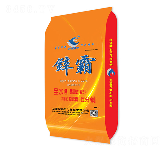 �w�����\��-�\��-�����r(n��ng)��