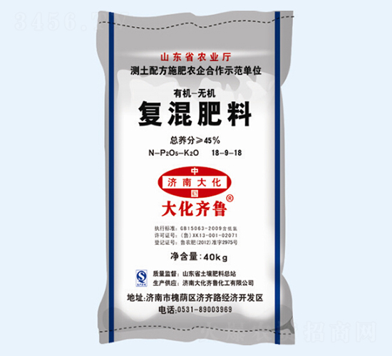 ���ϴ󻯏ͻ��18-9-18-���R��