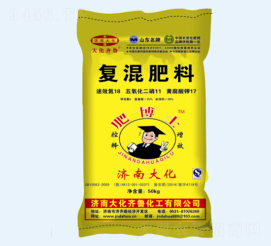 �ͻ����18-11-17-�ʲ�ʿ-���R��