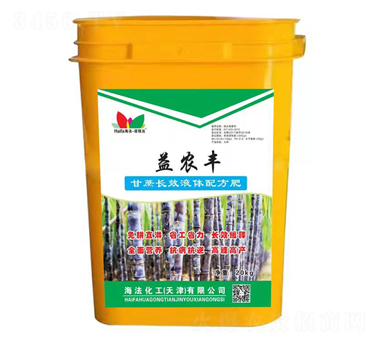 20kg�����LЧҺ�w�䷽��-���r�S-��������