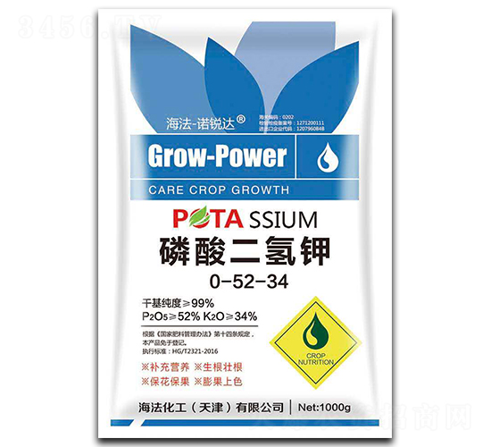 ��������0-52-34-�Z�J�_(d��)-����