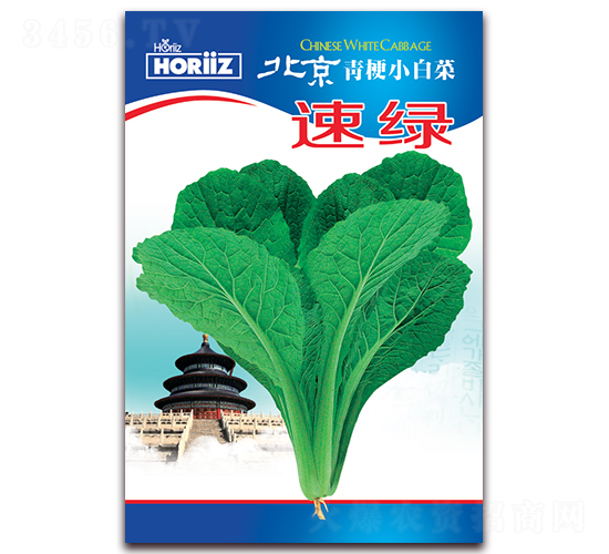 �پG-С�ײ˷N��-����˹