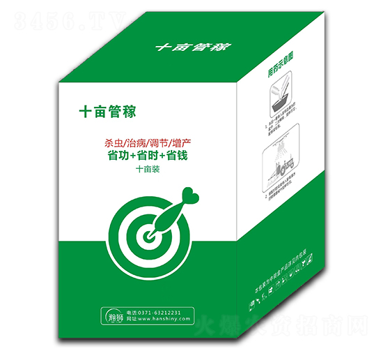 ����x�β��ײͣ�ʮ���b��-ʮ���ܼ�-嫪{�r(n��ng)�I(y��)