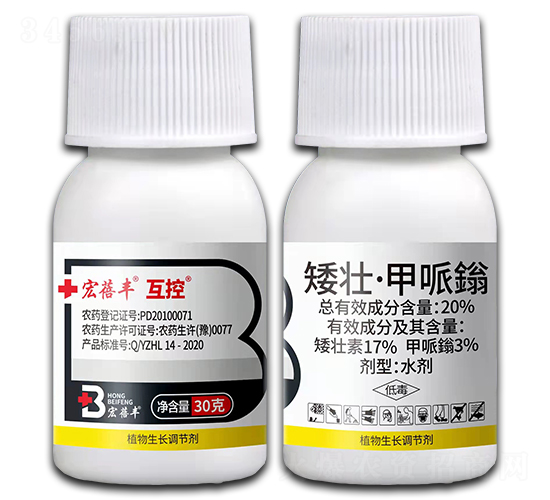 20%���ѡ������fˮ��-�����S������-�����r(n��ng)