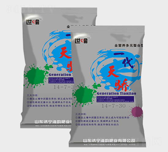 ȫ�I�B(y��ng)��Ԫ���Ϸ�14-7-30-һ�����-��퍷ʘI(y��)