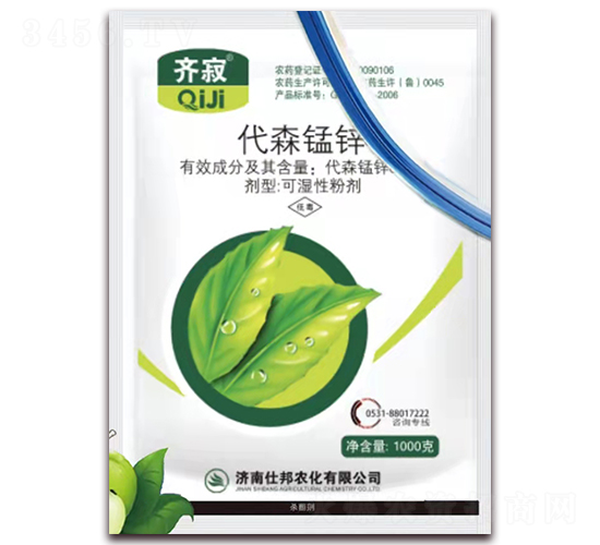 80%��ɭ�i�\�ɝ��Էۄ�-�R��-�˰��r��