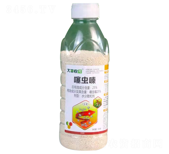 25%���x�ˮ��ɢ����-���S��-�˰��r(n��ng)��