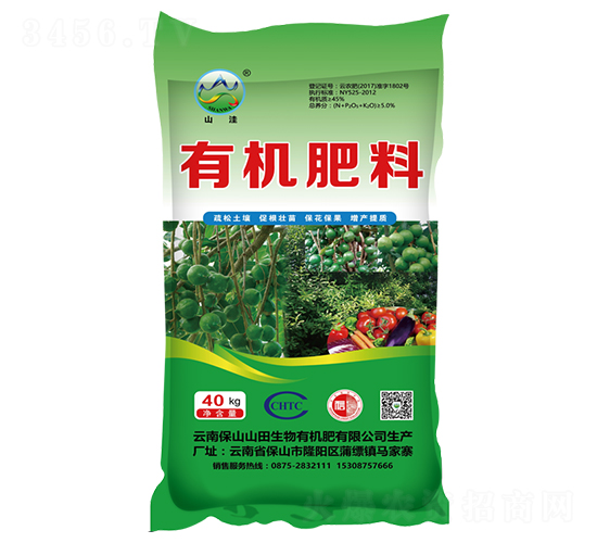 ��(ji��n)�������ЙC(j��)����-ɽ��-ɽ������