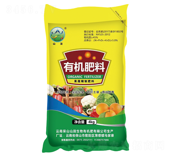 ���ߌ����ЙC(j��)����-ɽ��-ɽ������