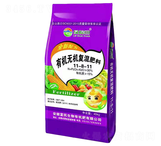 �ЙC(j��)�o(w��)�C(j��)��(f��)�����11-8-11-�G����-��������