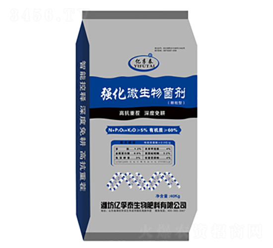 ����΢�������-�|��̩