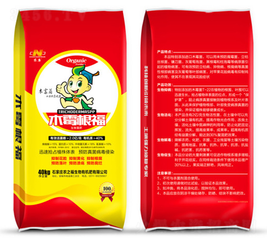 ľù����-�r(n��ng)֮��